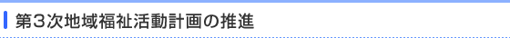 �n�敟�������v��