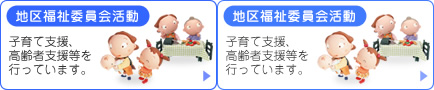 �n�敟���ψ����